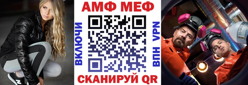 даркнет официальный сайт  Нелидово  Амфетамин Premium 