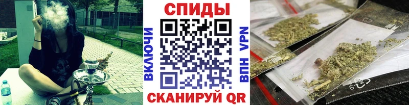 Бутират Butirat закладка KRAKEN ссылки Нелидово