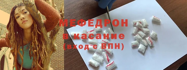 ALPHA PVP Строитель