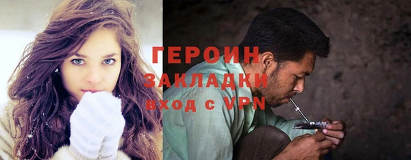 а пвп мука Белоозёрский