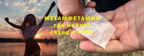 а пвп мука Белоозёрский