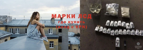mdpv Белокуриха