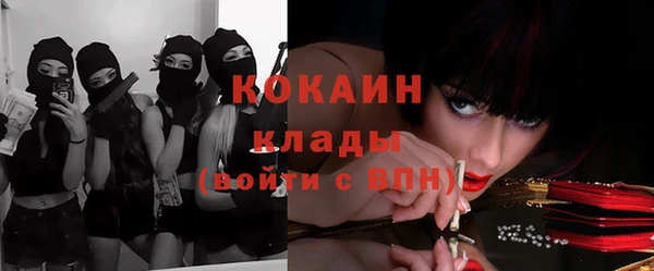 ECSTASY Струнино
