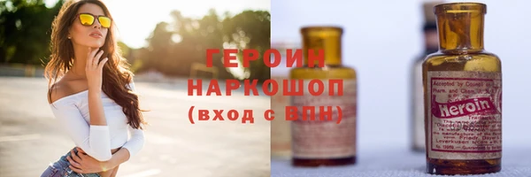 ECSTASY Струнино