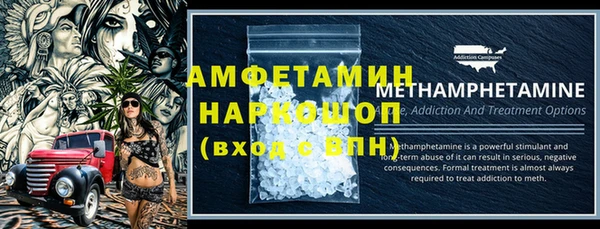 ALPHA PVP Строитель