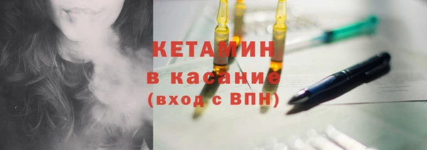 а пвп мука Белоозёрский