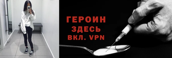 а пвп мука Белоозёрский