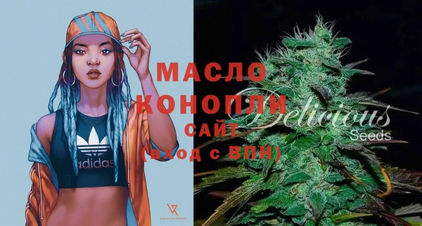 а пвп мука Белоозёрский