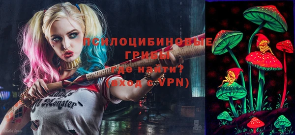 а пвп мука Белоозёрский