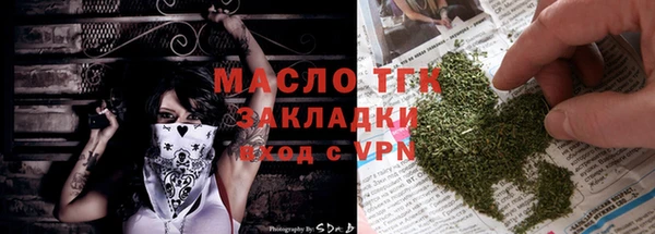 ALPHA PVP Строитель