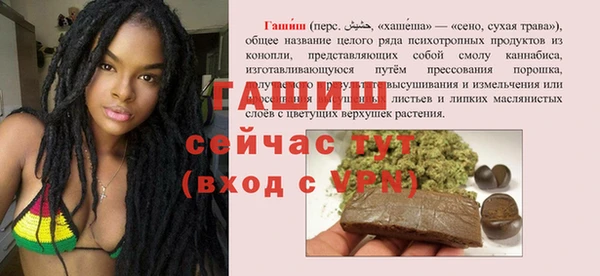а пвп мука Белоозёрский