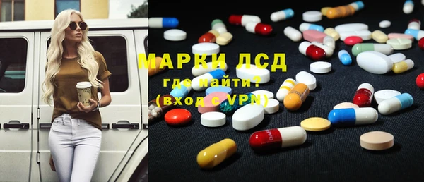 меф Балабаново