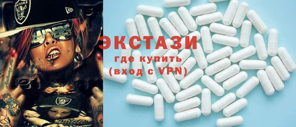 mdpv Белокуриха