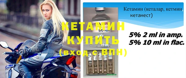 а пвп мука Белоозёрский