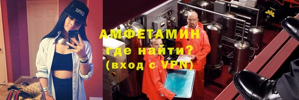 а пвп мука Белоозёрский