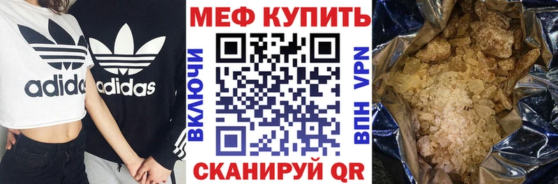 МЯУ-МЯУ мяу мяу  Нелидово 