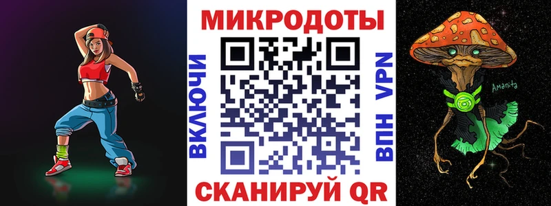 магазин  наркотиков  Нелидово  hydra маркетплейс  Галлюциногенные грибы мухоморы 
