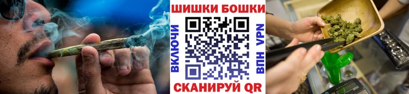 Конопля гибрид Нелидово