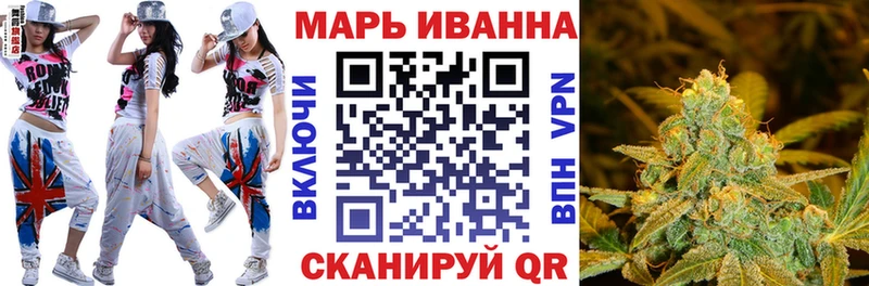 Канабис марихуана  наркотики  Нелидово 